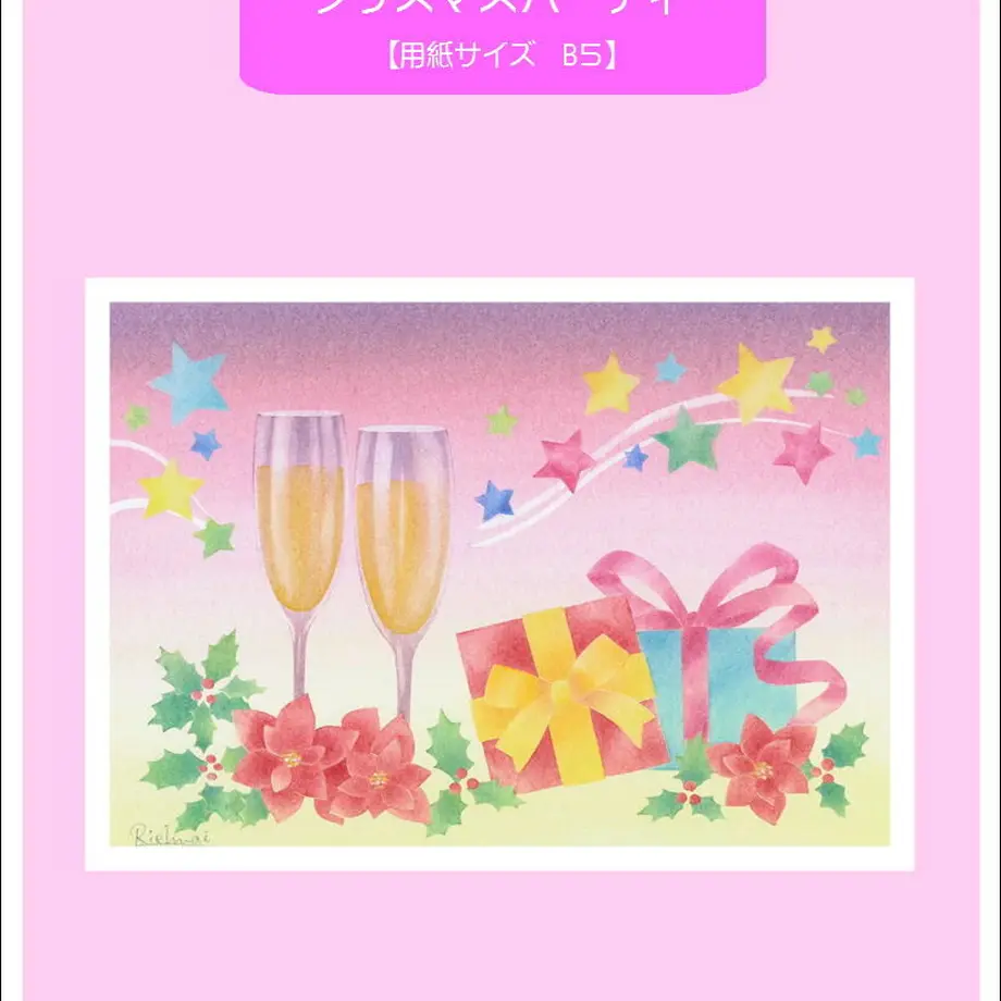 5fd181b2b00aa328c85eaaa0