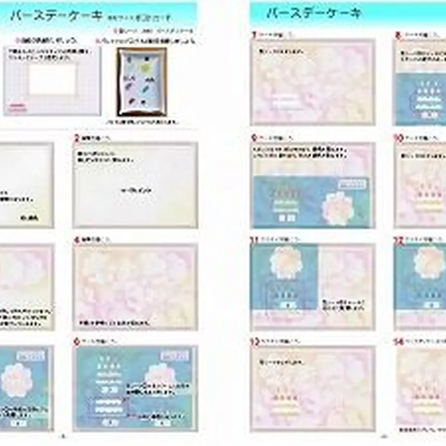 5fd2fa83da019c14a1def665