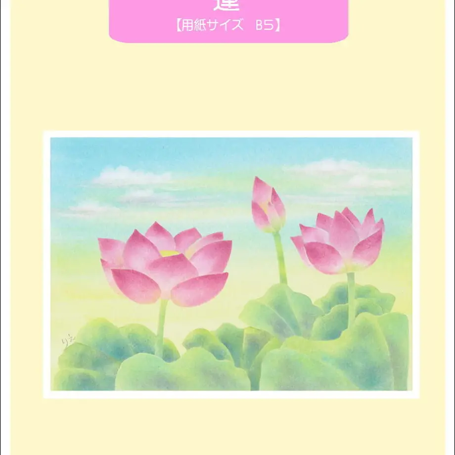 5fc5aec78a45720d4ab50e0f