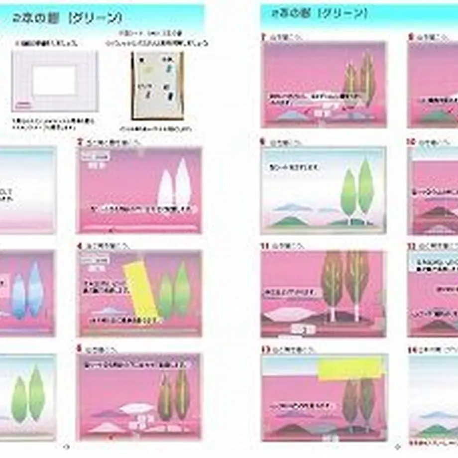 5fd30ea7f0b1080f8ff70f5e