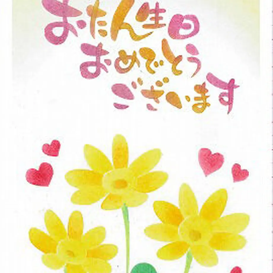 61f37660c15c5a5fc5465663