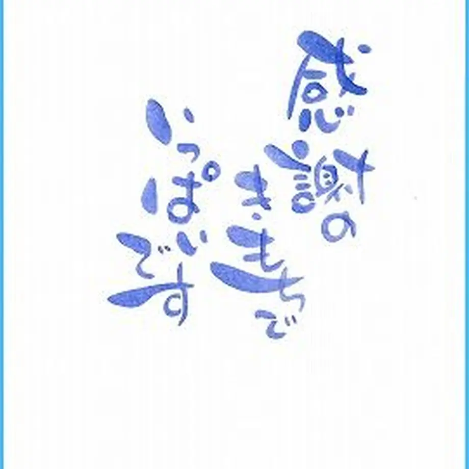 61f37896e859267a3d121bf4