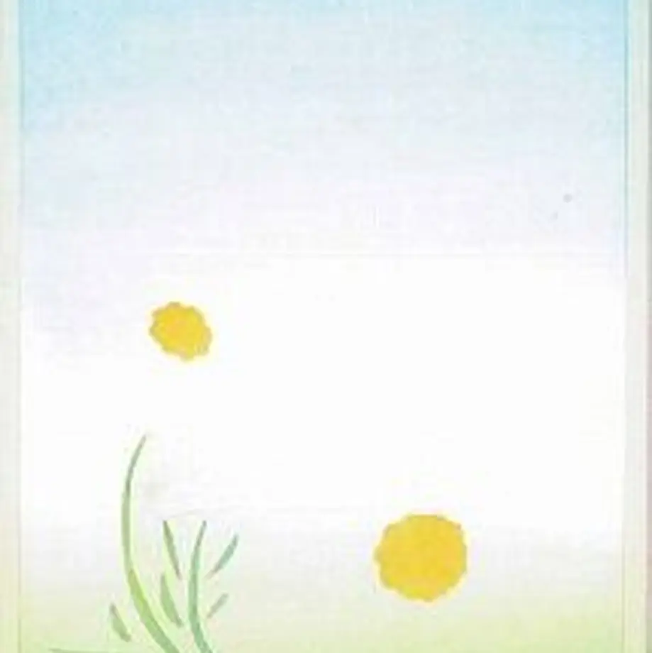 5fd30fe6df515919229509e2