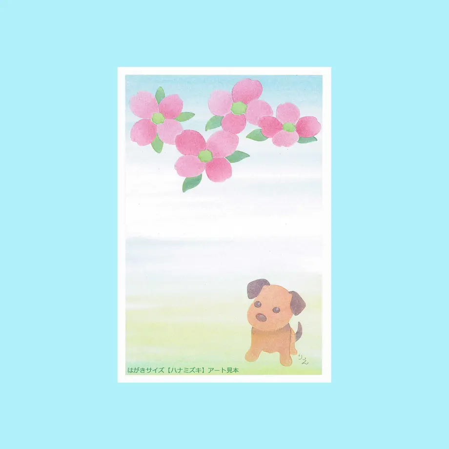 5fd30ed072eb463e7bd4b71e