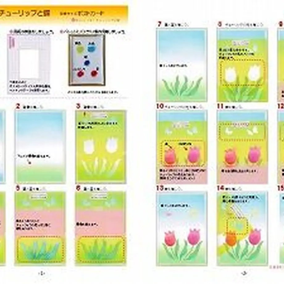 5fc8572cda019c6d39f2556c