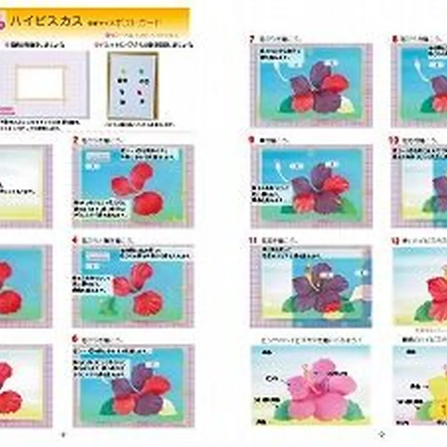 5fcda96ddf5159267a8c65ac