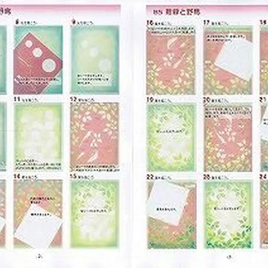 5fc5cca672eb462a6b3309fd