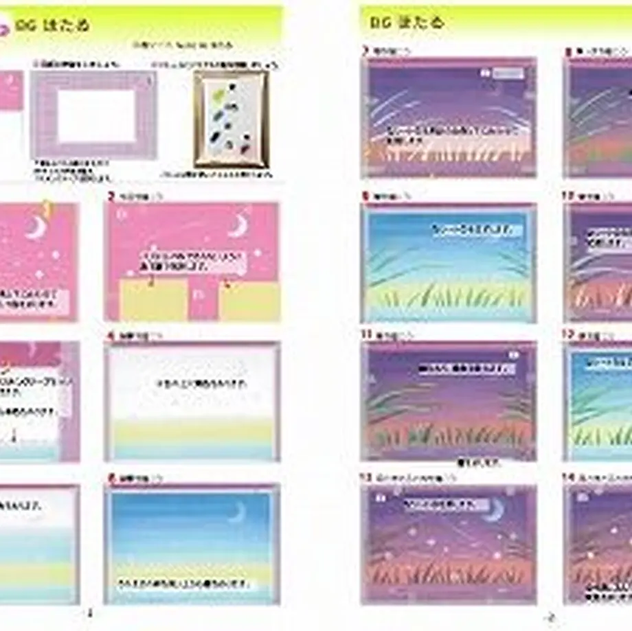 60e408a10850a01e158ca01c