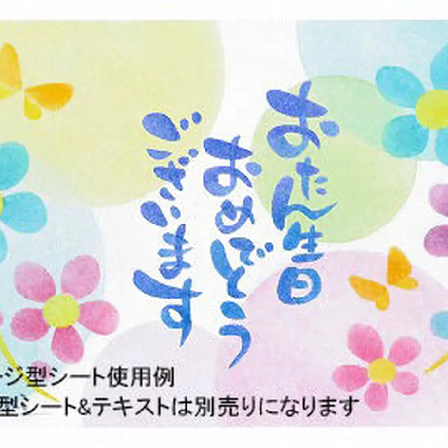 61f3714ae859267a3d121ac0
