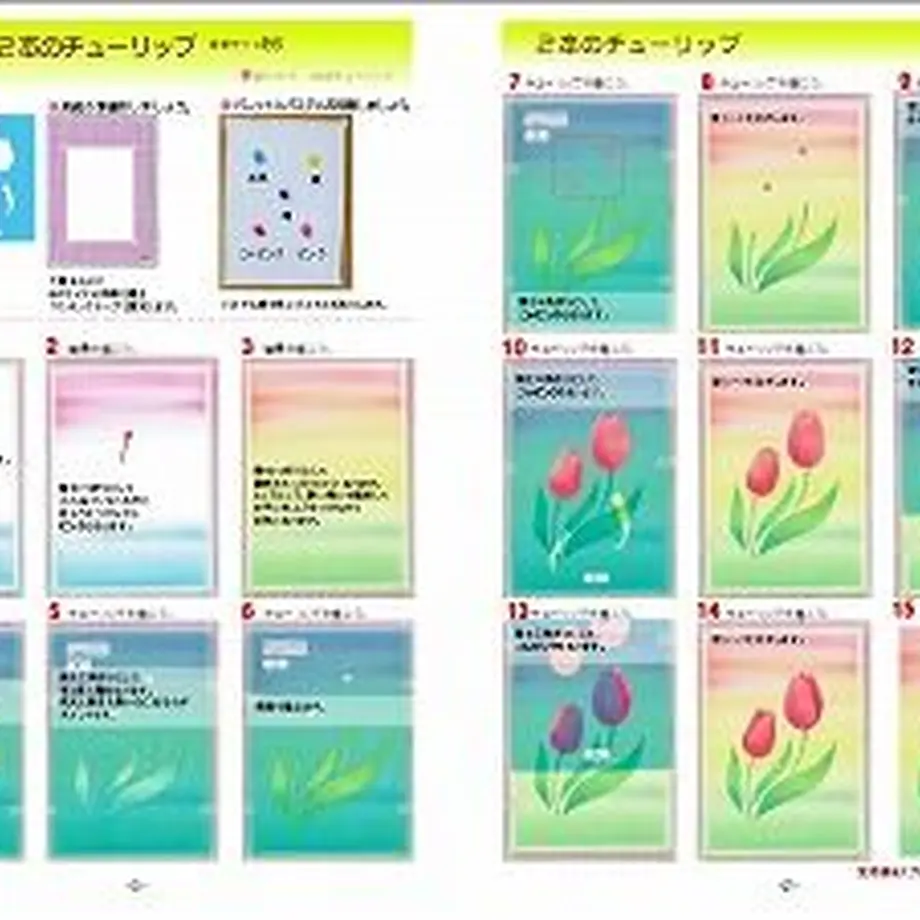 5fced62f8a45727566c2acf9