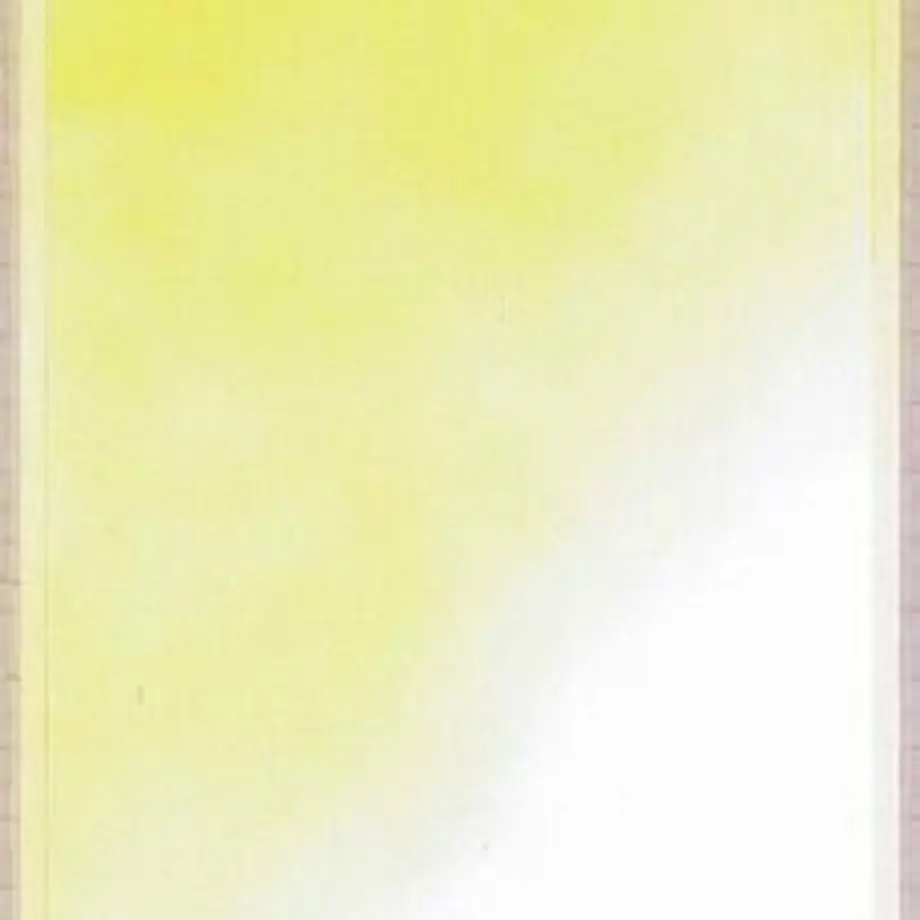 5fc846e4da019c26e4f25417
