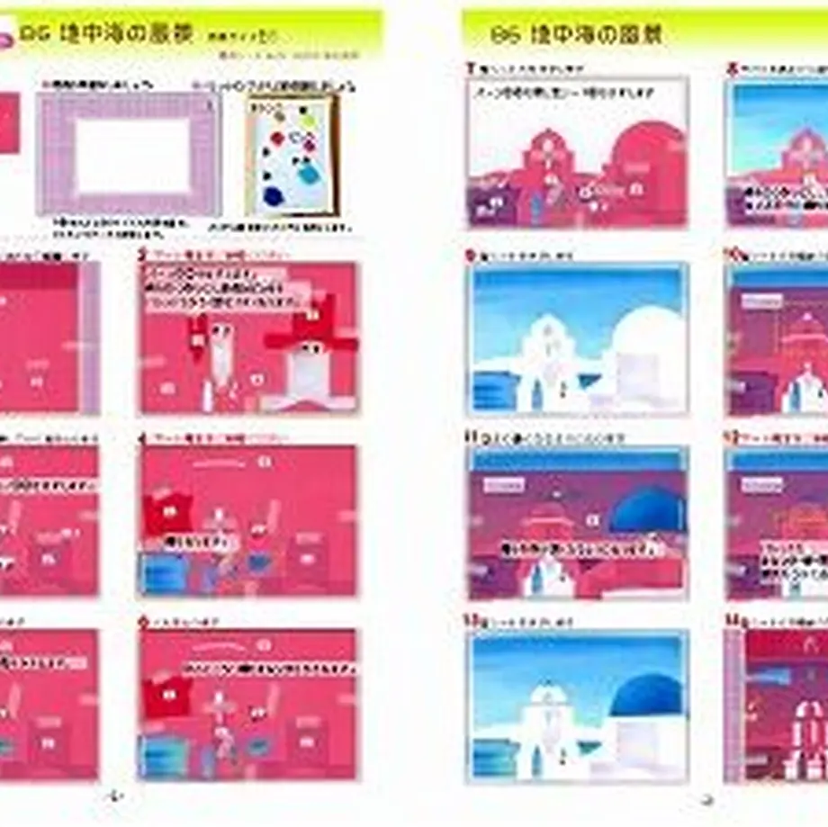 5fc5e43a72eb464b12ff5ecd
