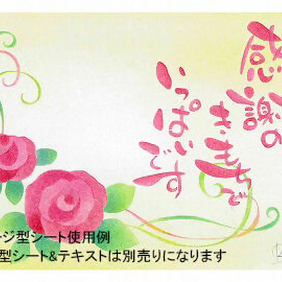 61f37896e859267a3d121bf4
