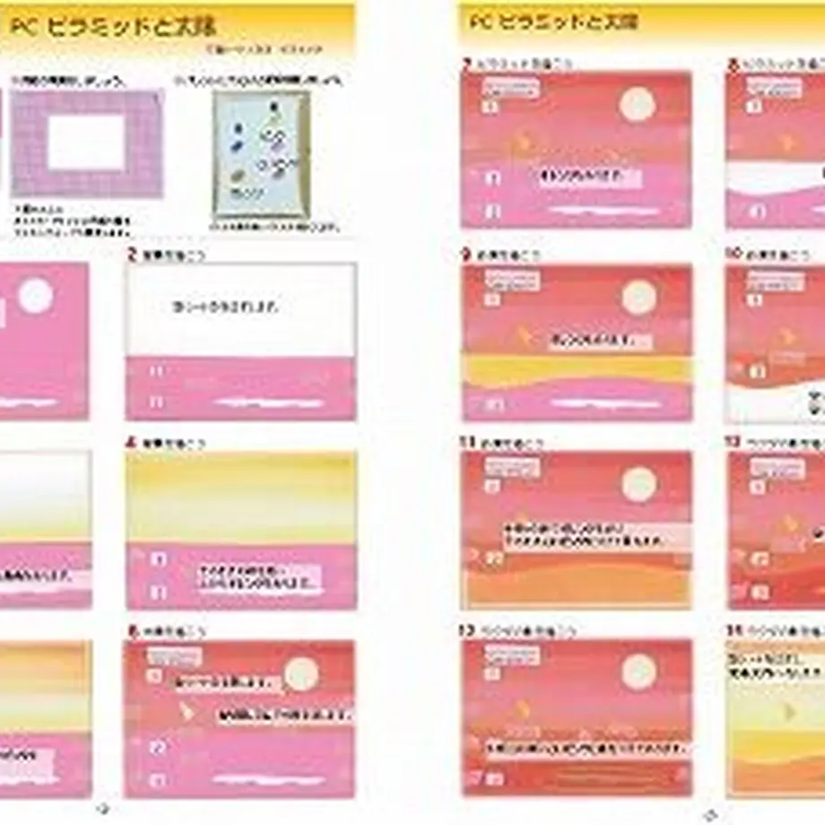 614432d9306ad31e14cb779f