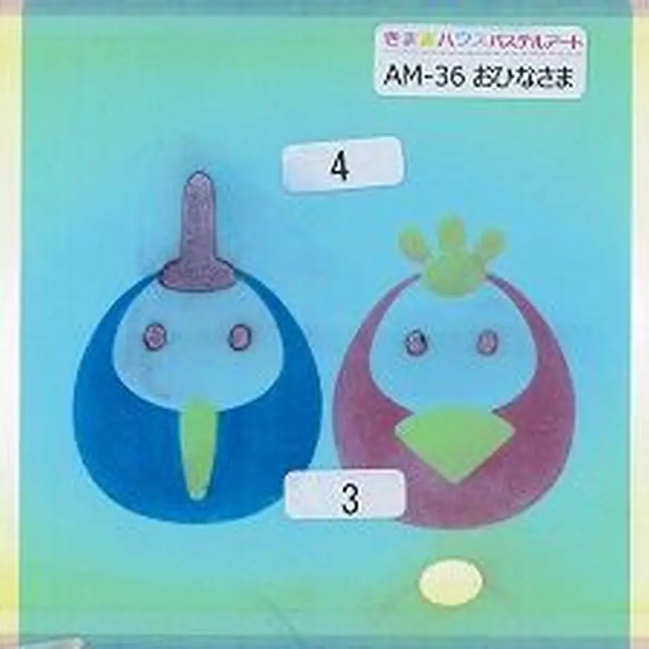 5fc856dd8a45721202473a8b