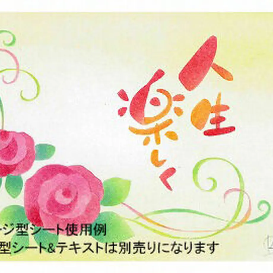 61f37be0acbcb069010954cd