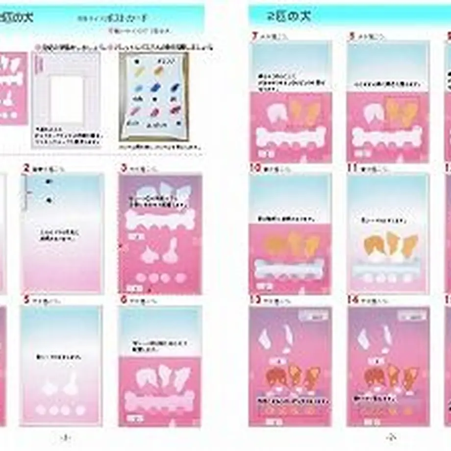 5fd30bfe8a457258a944474f