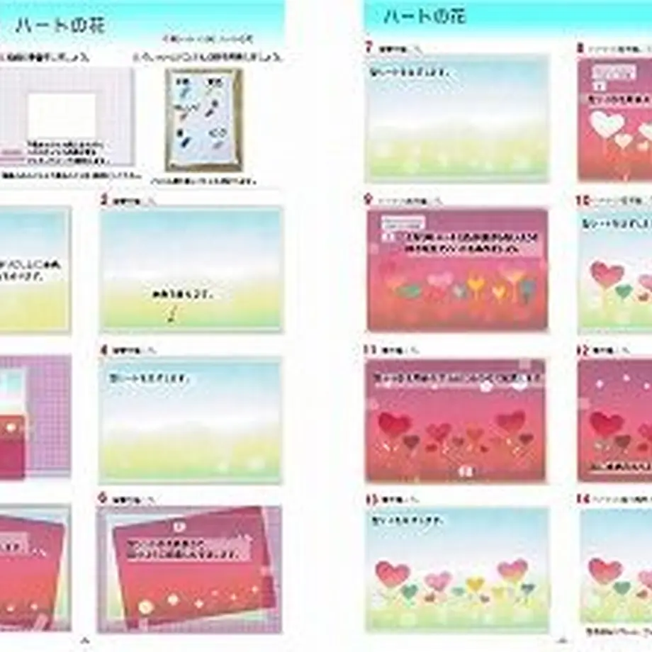 5fd3118e8a45724b784446cd
