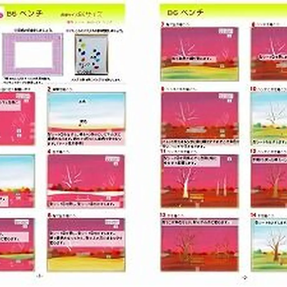 5fc5e395df51591ecb0b1652