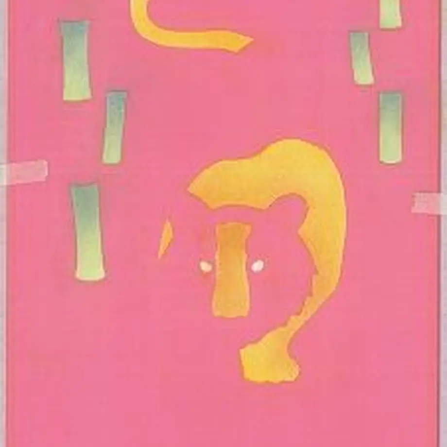 6144453c603feb28f6417c48