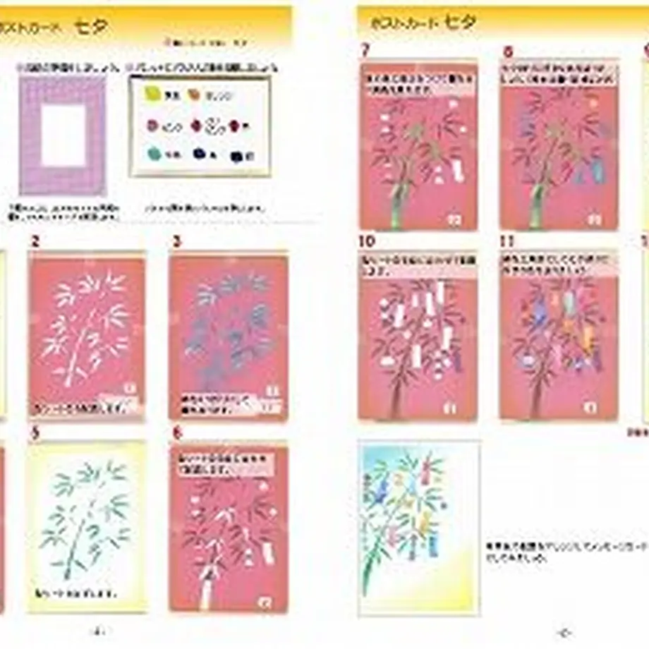 62b16f7e2bf9011ab1d5448c