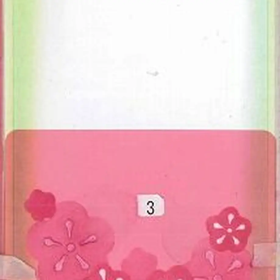 5fd310b1b00aa32eca7127ce