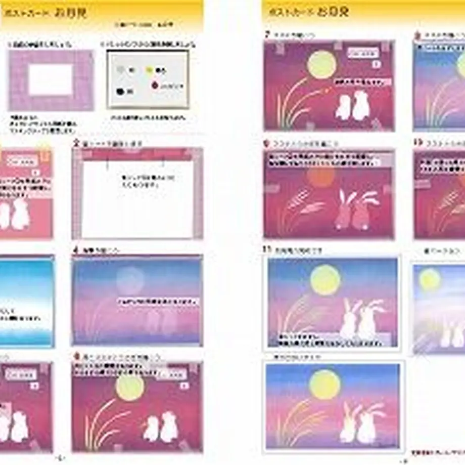 62b16efa489921325b8b5f59