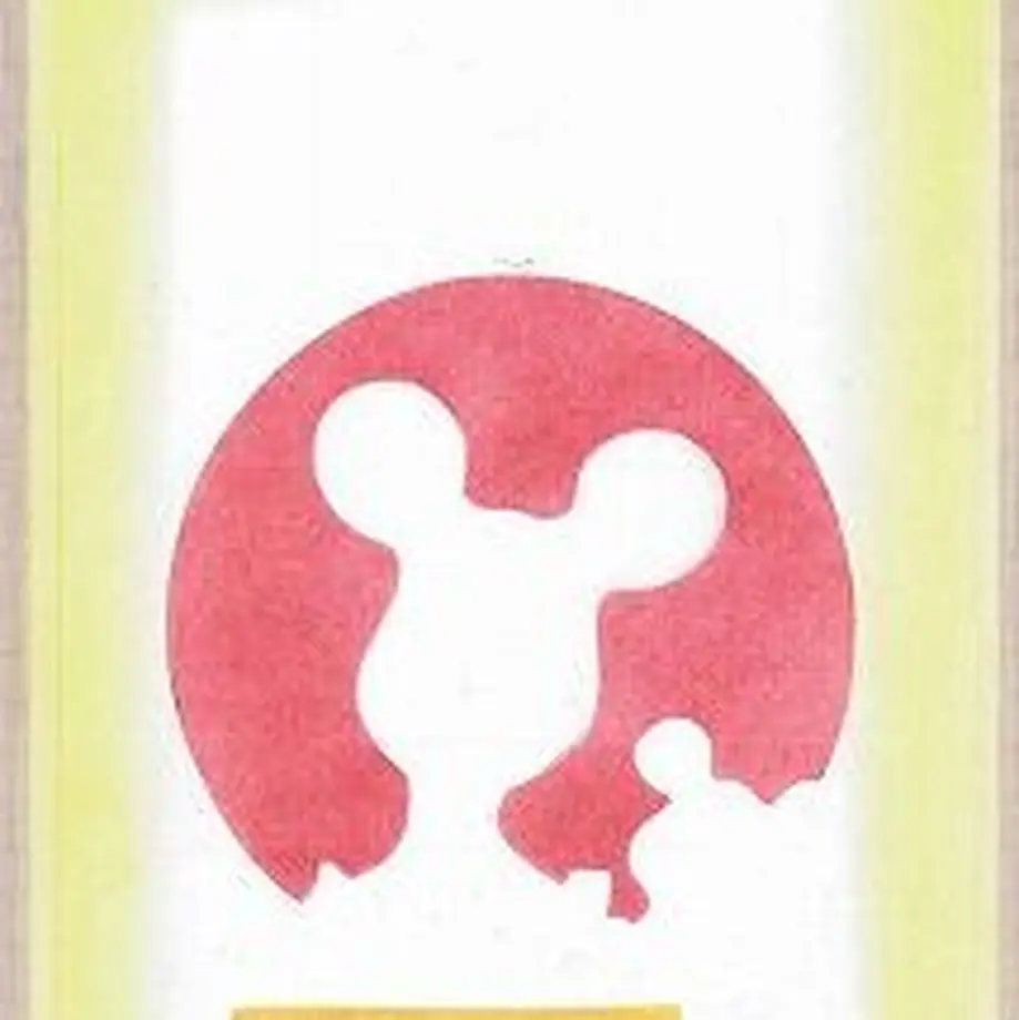 5fd3107ef0b1080f8ff70fb7