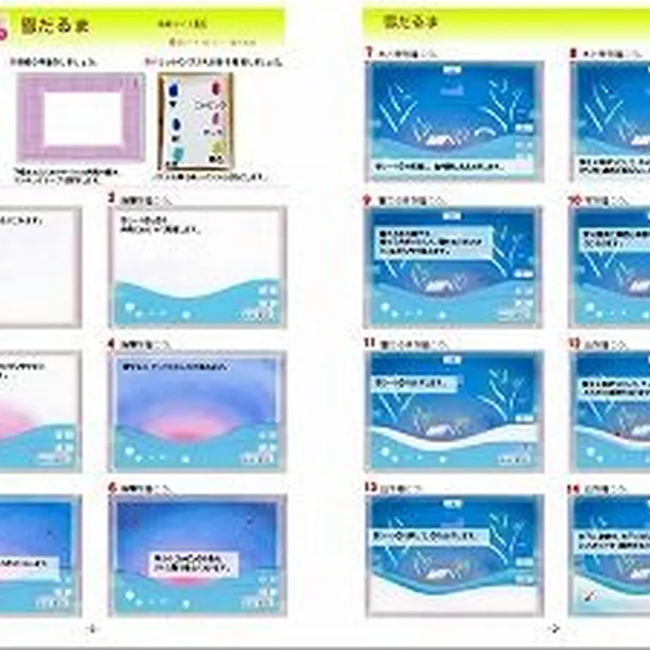 5fcdcfdcda019c106d187af4