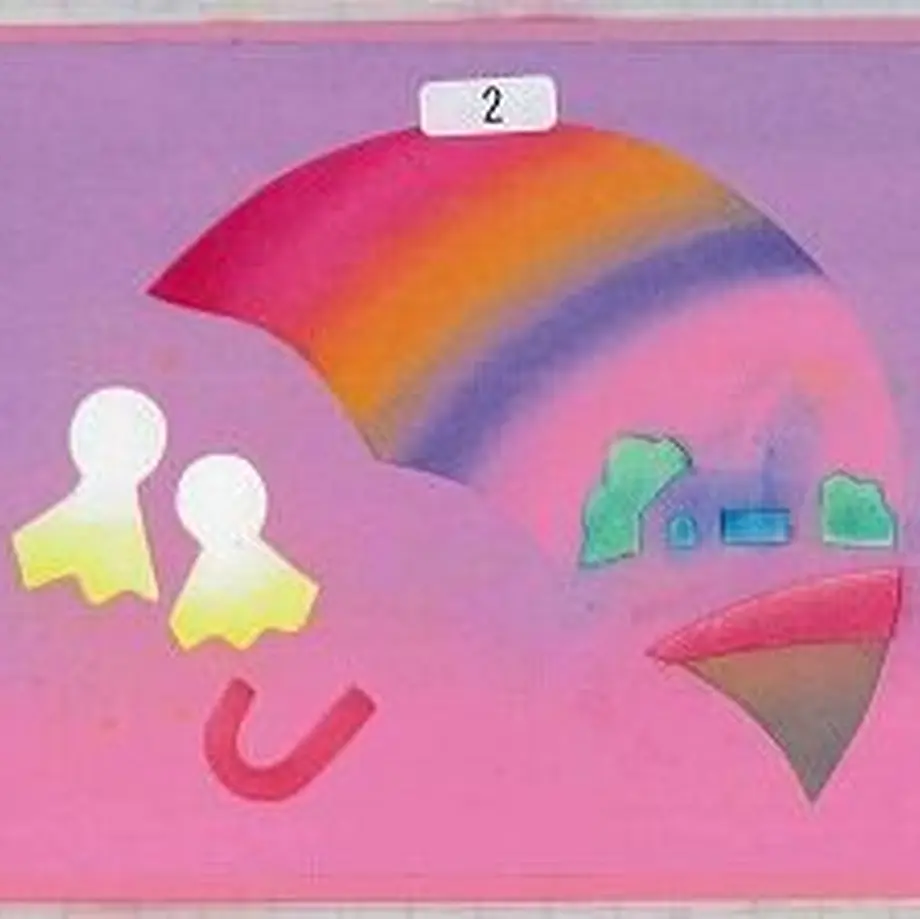 5fc84808df51591f68c5dfe7