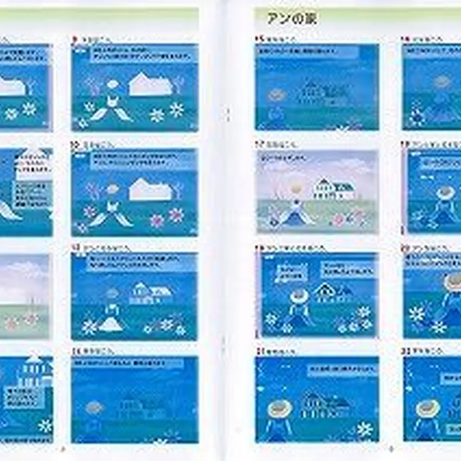 5fd1a1ca72eb466a7c652c96