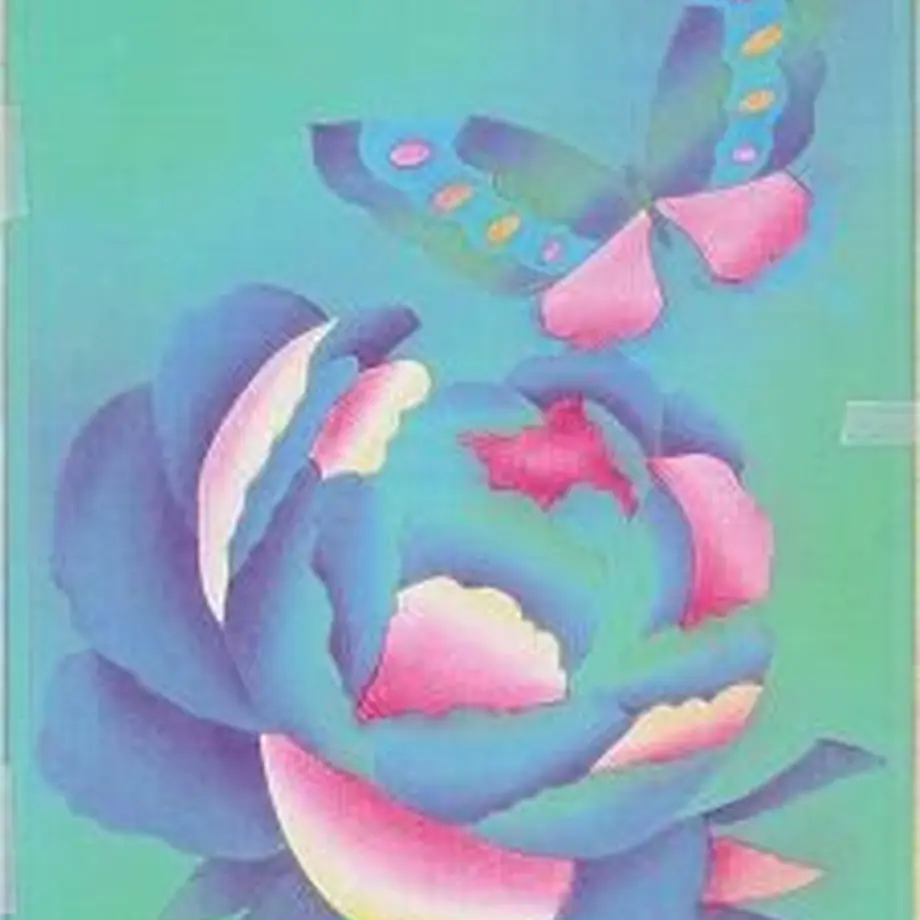5fc5cf52f0b1082179b0c1e2