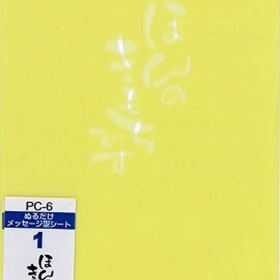 61f3814647a5345d84265716
