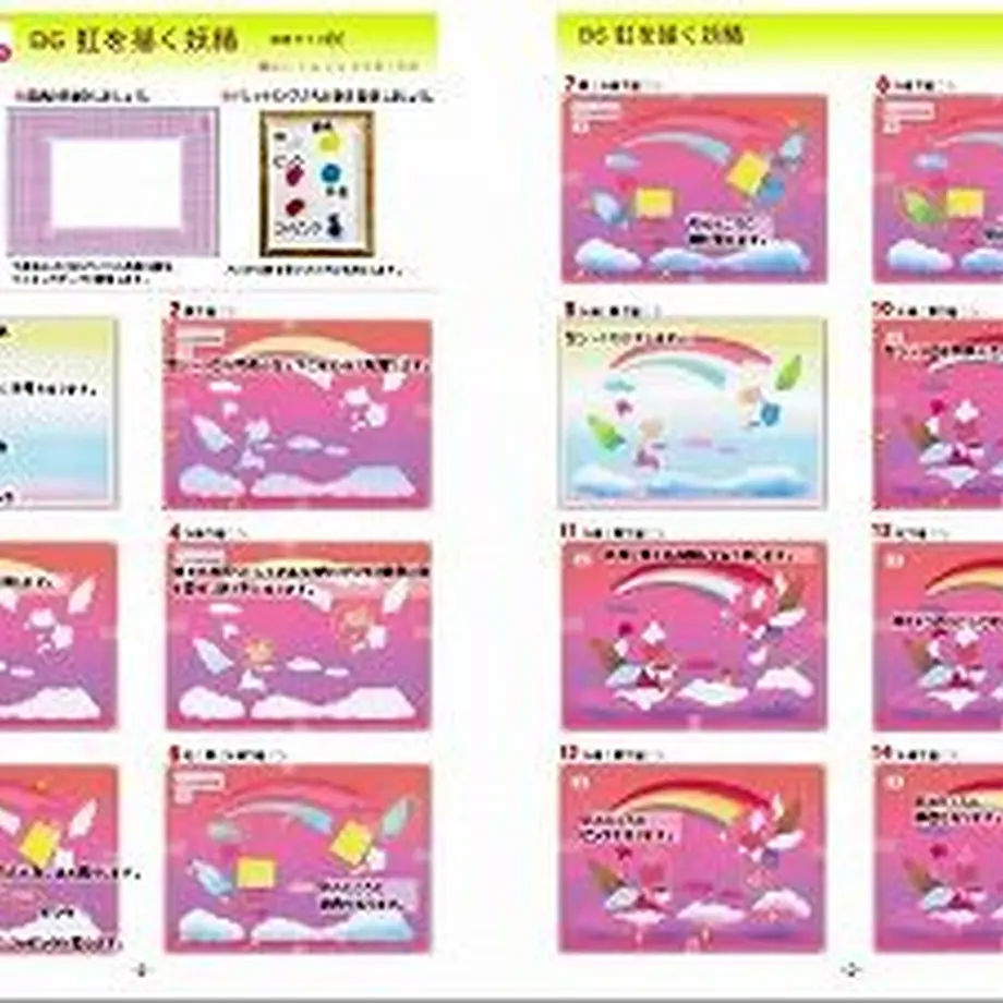 5fc5e685da019c3198b3b050