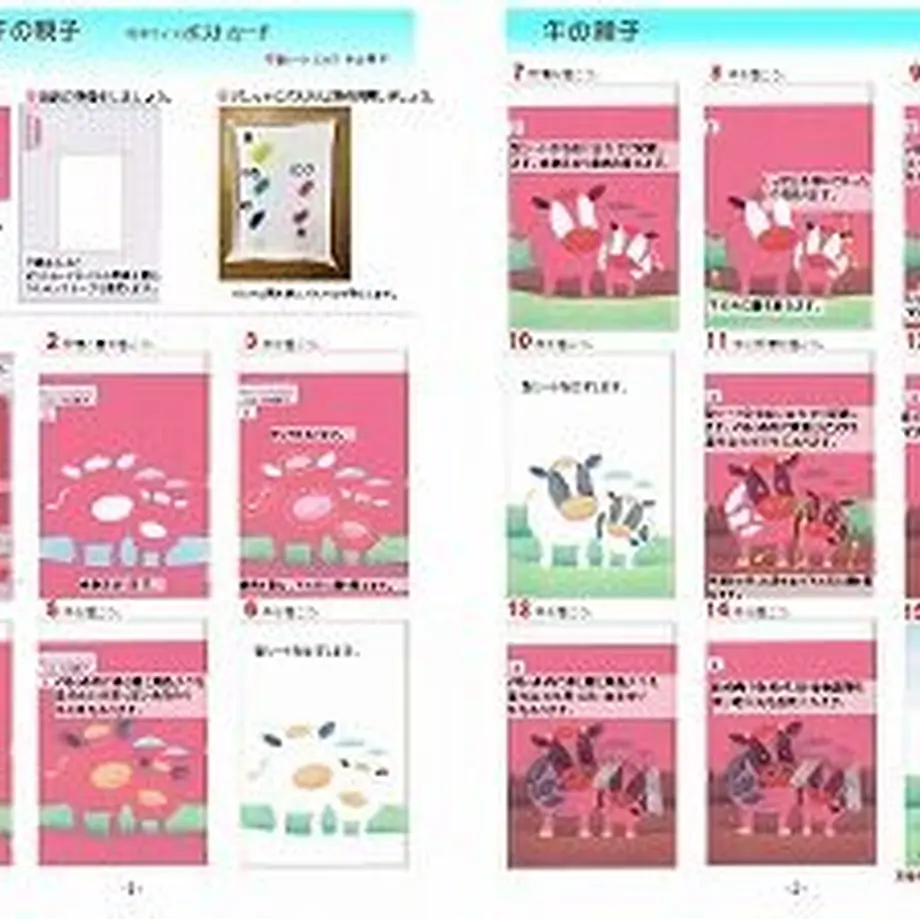 5fd804b572eb46110648fc53