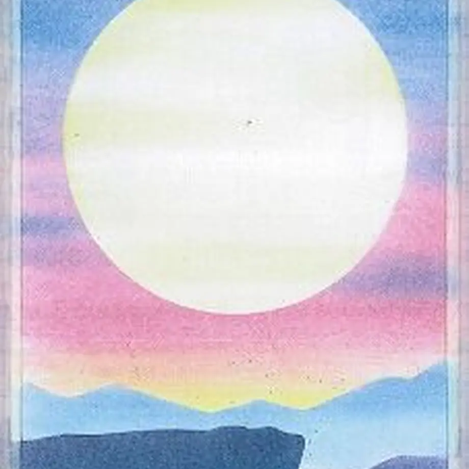 5fd31121f0b10805f5f713da