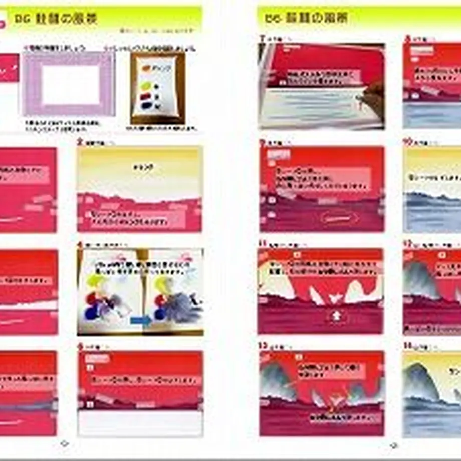 5fc5e52f72eb464b39ff5e90