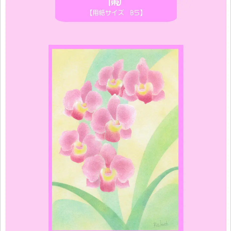 5fd1ad4ff0b1083a6e7d9d9b