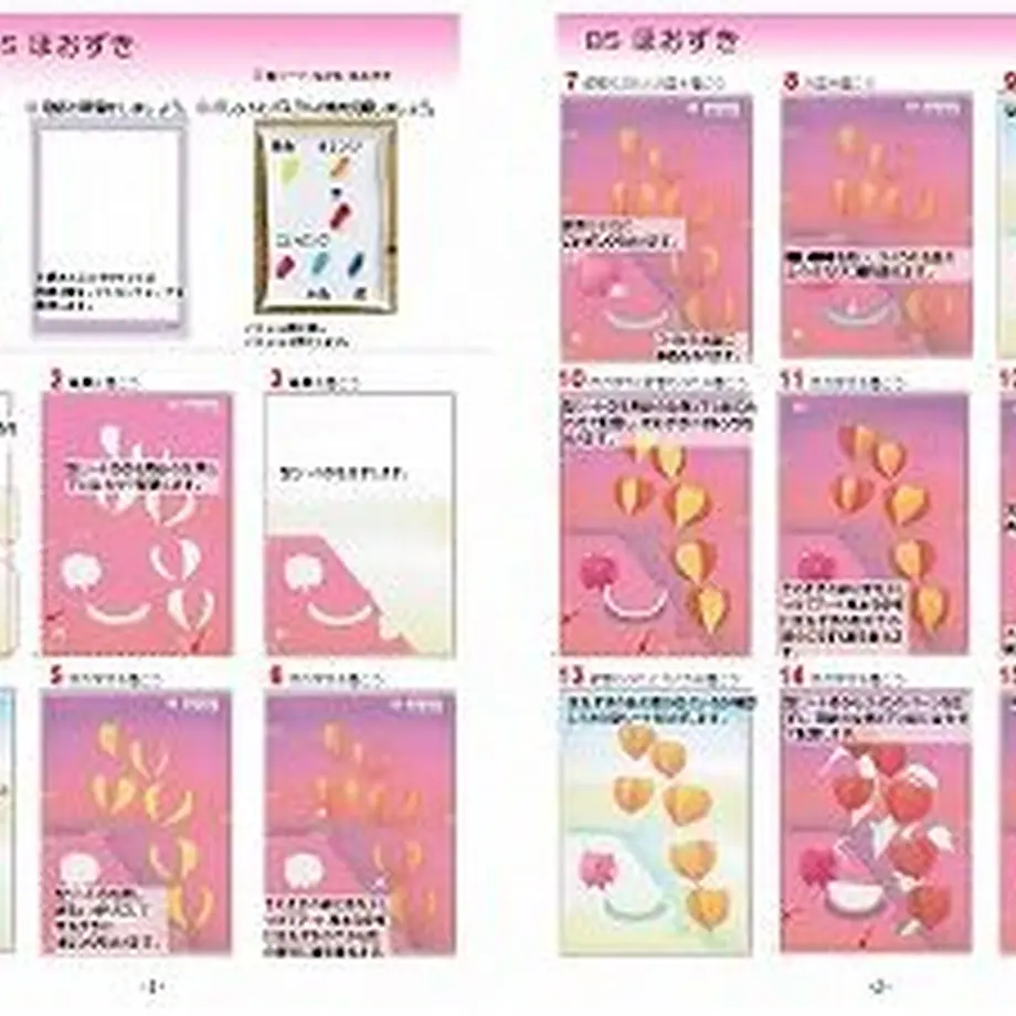60e40a5f59a26c318204dae4