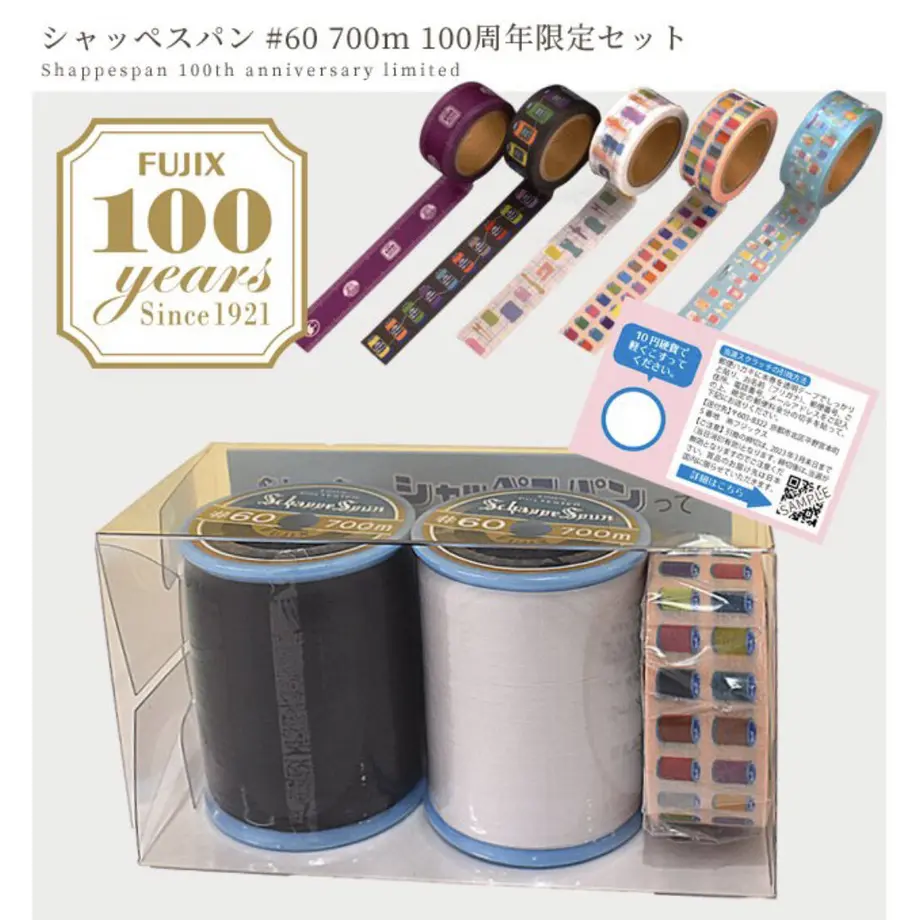 61a8894d3475ed01c5dd159e
