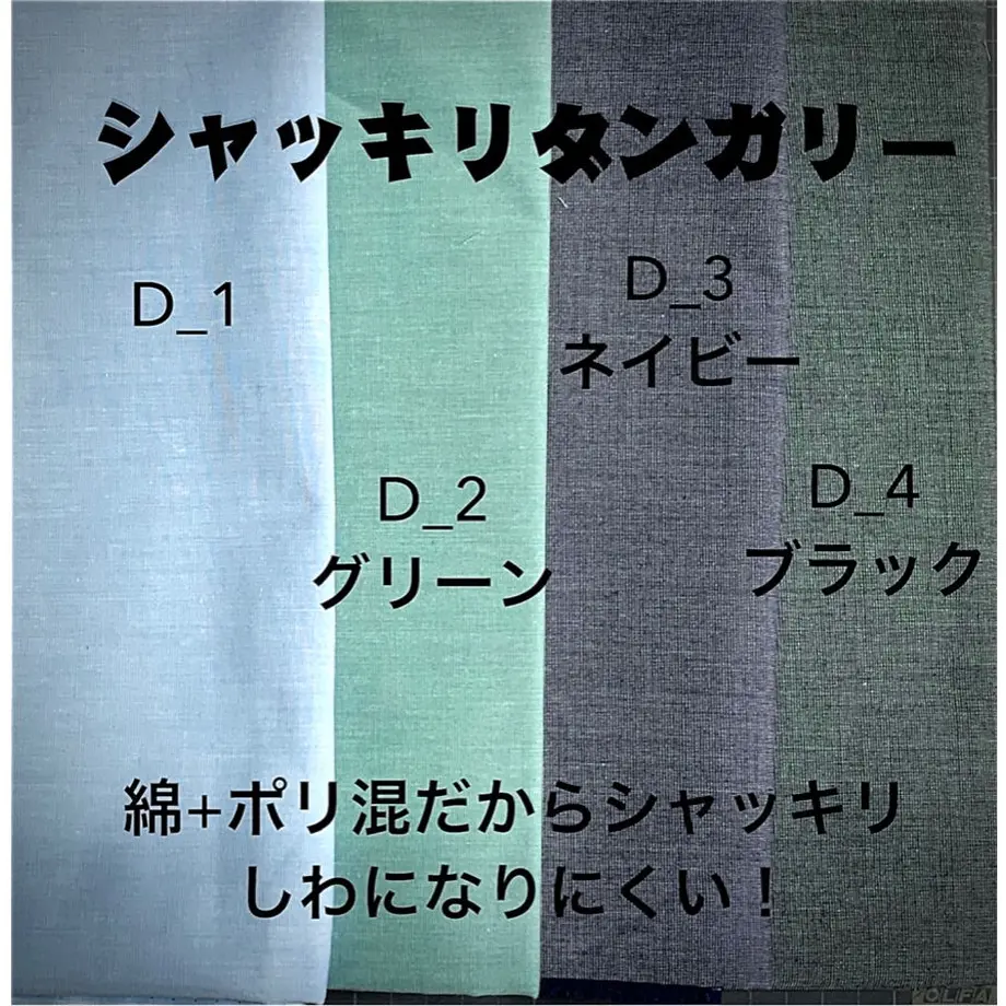 60b6c2379a5b7578b087825f