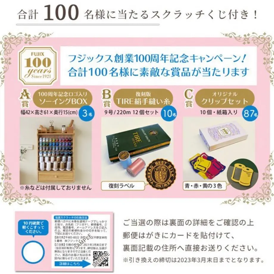 61a8894d3475ed01c5dd159e