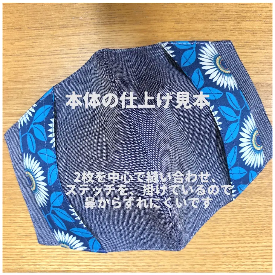 60a4c62350a48a7d038e34ae