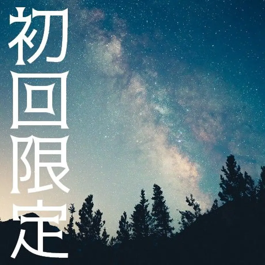 5e834b46e20b04163af877db