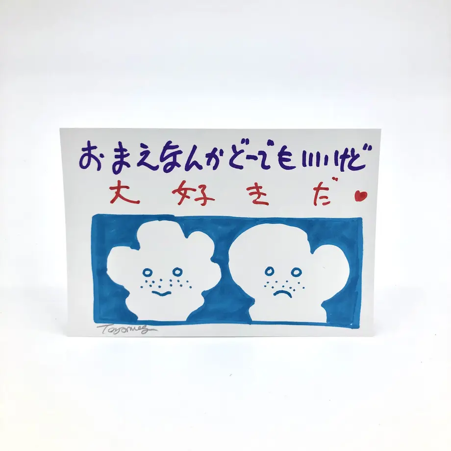 608bca1fdf62a95056a70c64