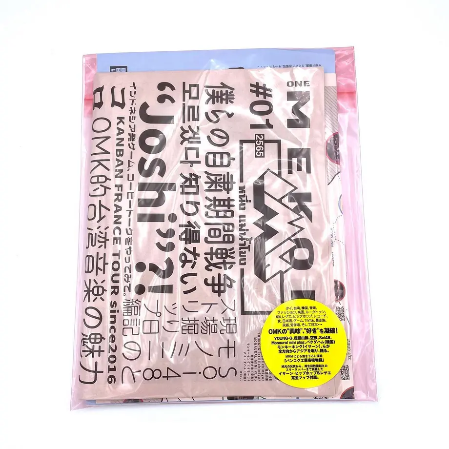 62cd174cb5285a3fcfa3cc0a