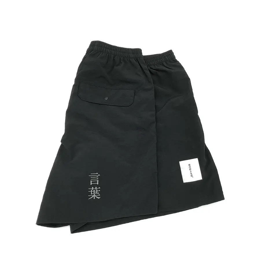 60dd58ed0850a0511d48bc2d