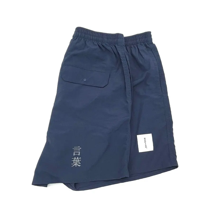 60dd58ed0850a0511d48bc2d