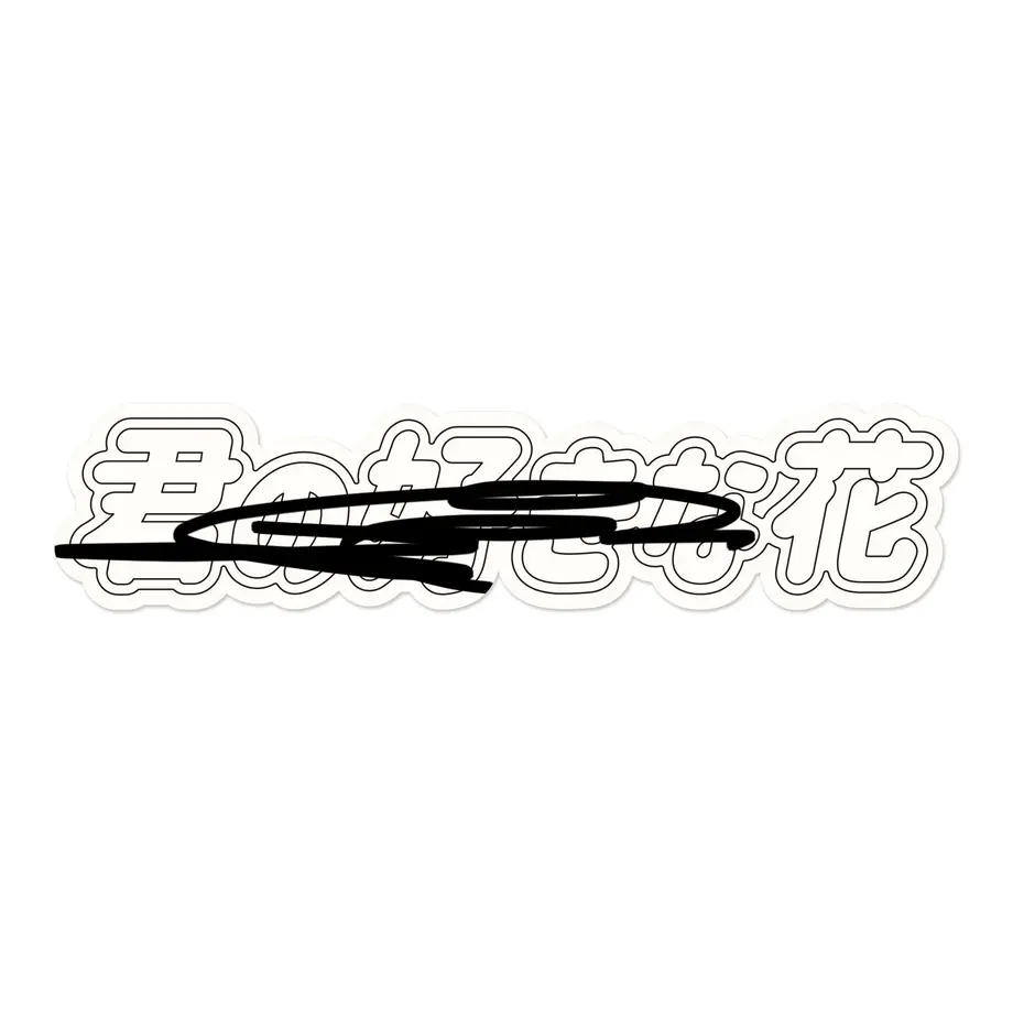 5fbcb649da019c35e7409547