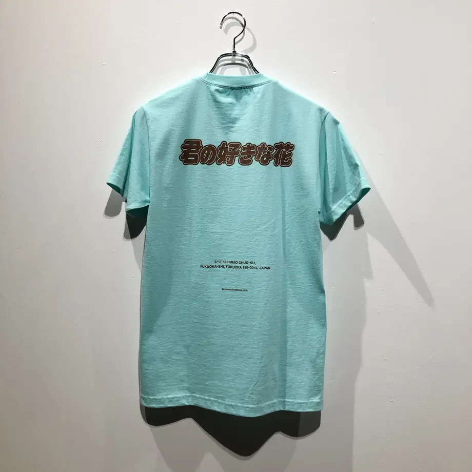 5ea2ac3355fa0306d729fc2a